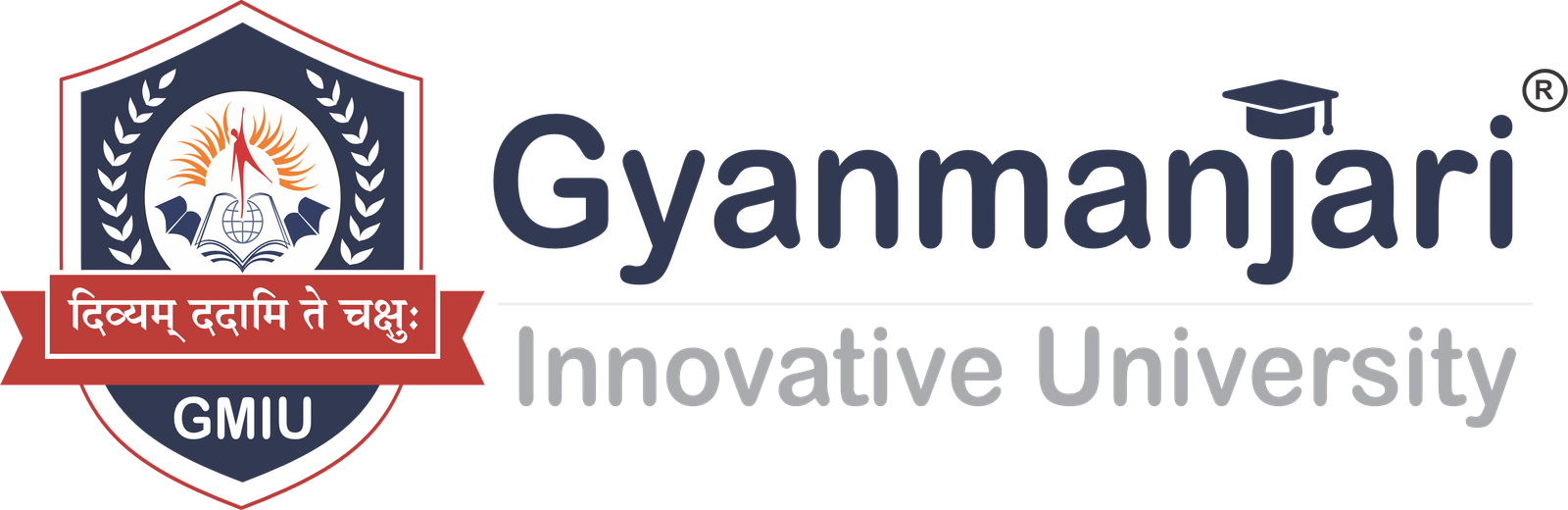GMIU Logo